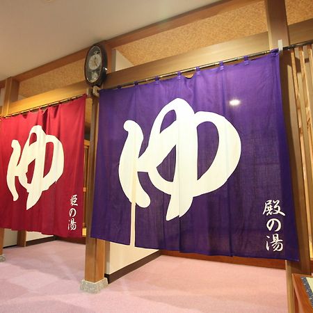 Hotel Mutsumi Сига Когэн Экстерьер фото